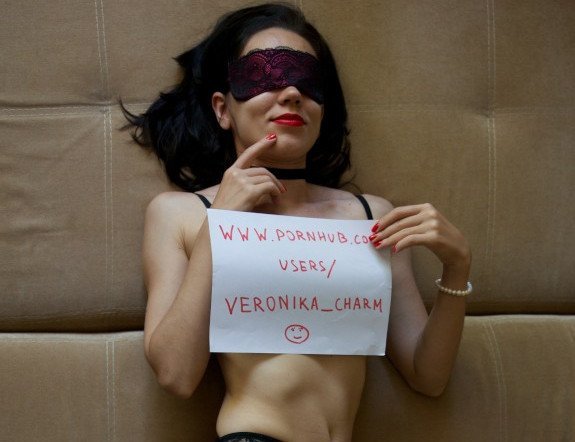 Veronika Charm